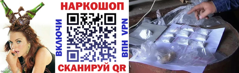  Cocaine Андреаполь