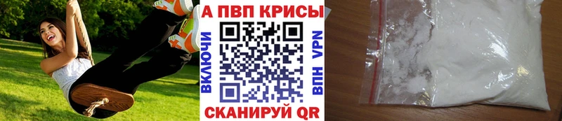 маркетплейс какой сайт  Андреаполь  Alpha PVP СК  МЕГА маркетплейс 
