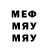 МЕТАДОН VHQ Mo'minjon Matmusayev