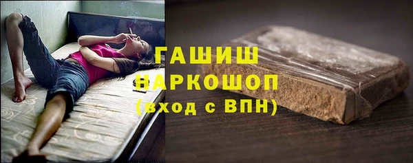 мет Алзамай