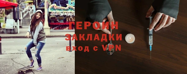 2c-b Елабуга