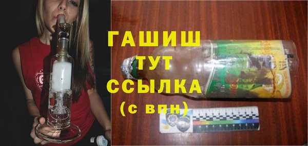 мет Алзамай