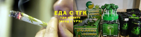 гидропоника Алексеевка