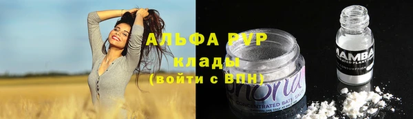 гидропоника Алексеевка