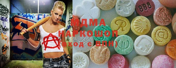 гидропоника Алексеевка
