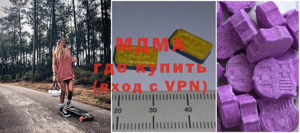 гидропоника Алексеевка