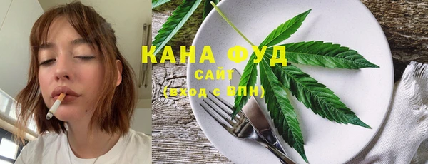 гидропоника Алексеевка