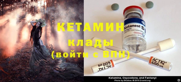 гидропоника Алексеевка