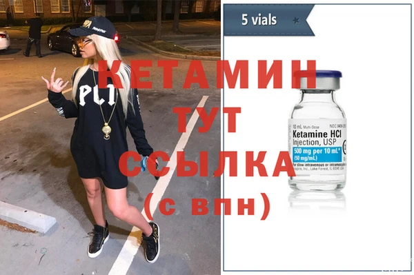 гидропоника Алексеевка