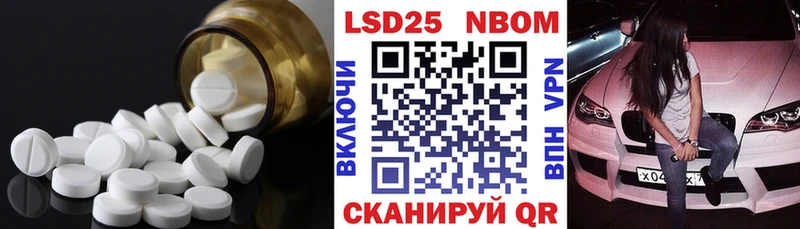 дарнет шоп  Андреаполь  ЛСД экстази ecstasy 