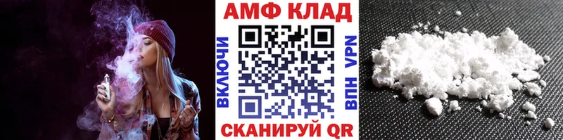Первитин витя  Андреаполь 